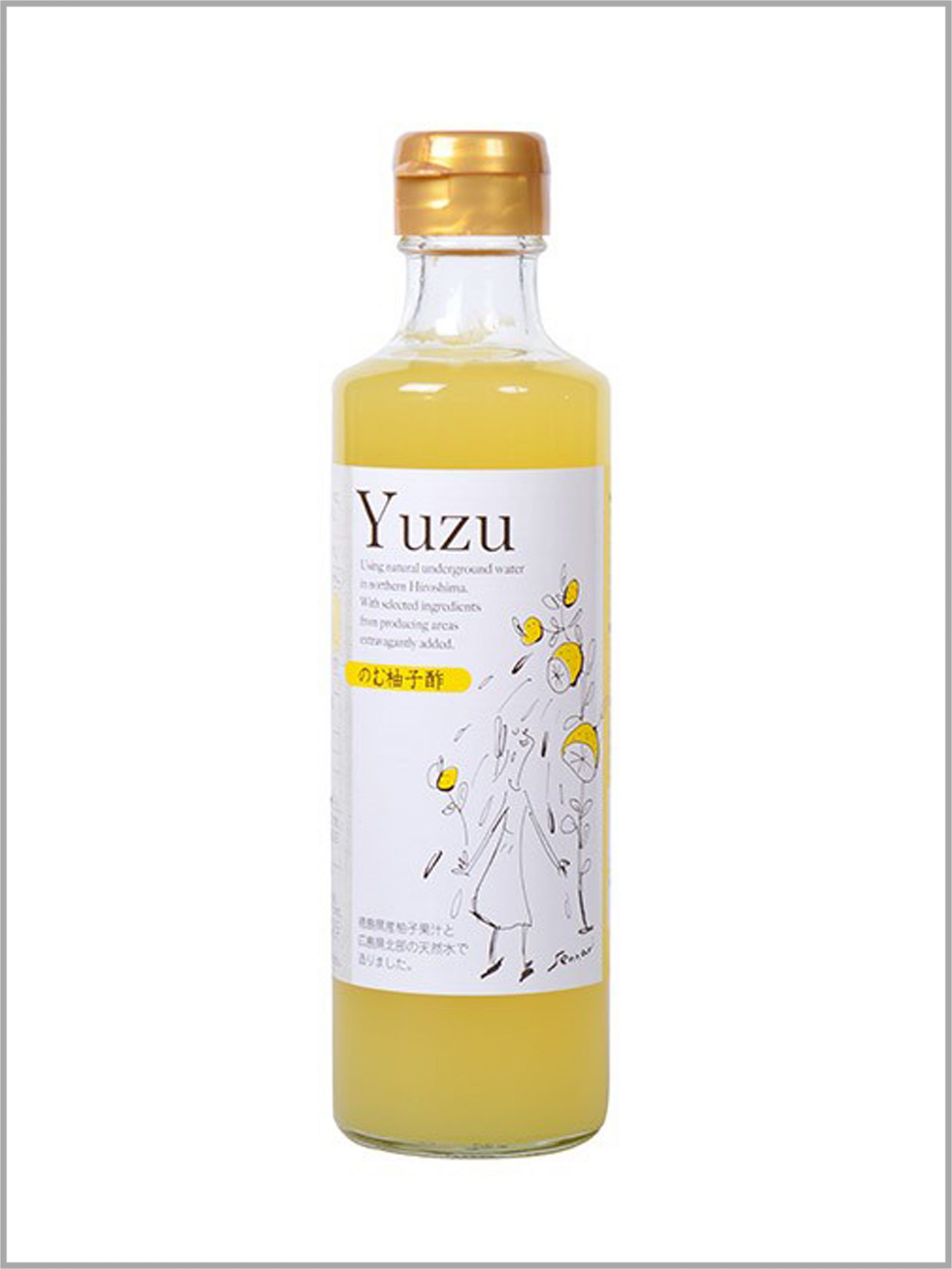AR02039-VINAIGRE-AU-YUZU-ET-AU-MIEL-scaled-1.jpg Vinaigre au Yuzu et au Miel (270ml) – Image 1