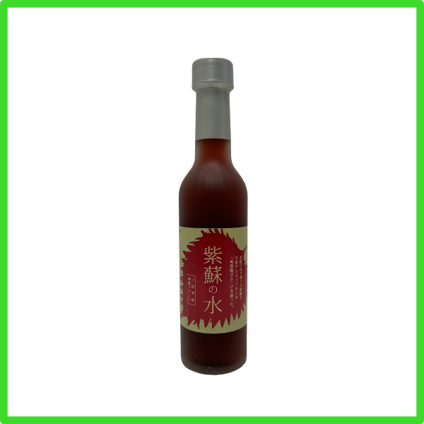 AR02049-SIROP-DE-SHISO-CONCENTRE.png SIROP DE SHISO Concentré (300ml) – Image 1
