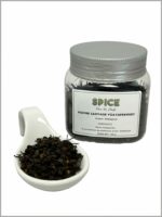 Poivre noir Voatsiperifery (100g)